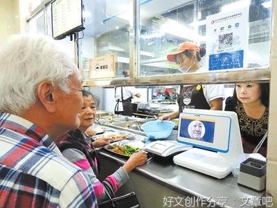 无论和谁在一起，别忘了这三个原则