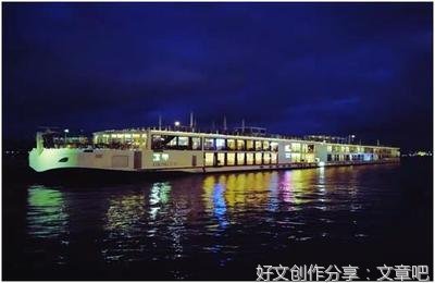 闲话维京
