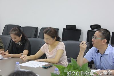 深圳女大学生自曝做高端保姆崩溃经历：我终于明白了什么才是这世