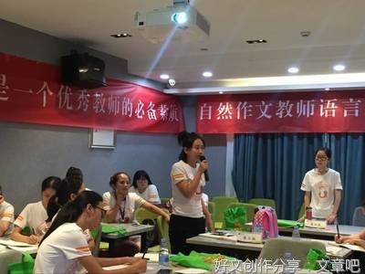 与其追求长期稳定，不如随时即兴创造