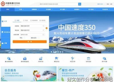 B站的至暗时刻