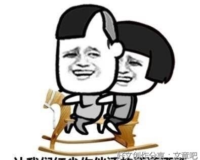 因为这首歌，想起当年陪我一起看偶像剧的女孩