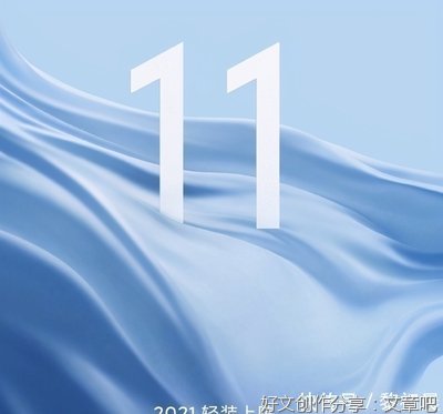 太贵了，它涨价之后真的太贵了！