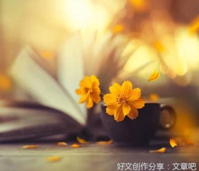 余生，和能让着你的人在一起。