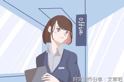 多久才能忘掉一个人。