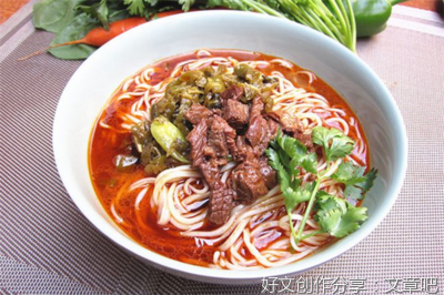 隔离在家只剩老坛酸菜牛肉面，吃还是不吃啊！
