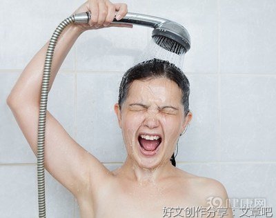 冷水澡