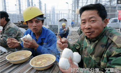 夹在疫情战争之间，事关2.9亿人的热搜被忽略：被嫌弃的他们，正在