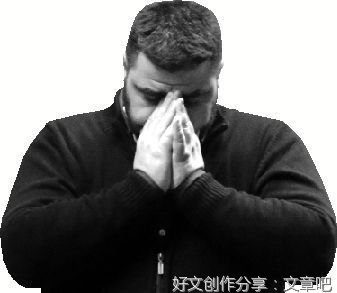 为MU5735航班祈祷