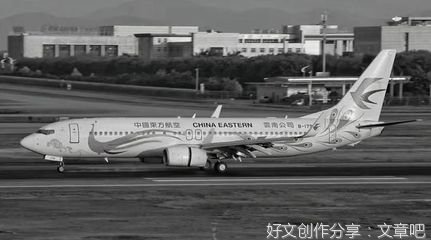 请阴谋论远离东航空难