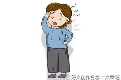 不要让坏情绪反噬你