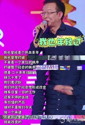 第一批被职场淘汰的90后,集体震怒了