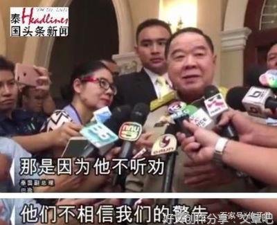 一耳光之后