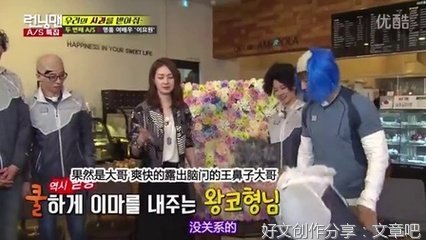 看了7年前被攻击的岳云鹏，才明白被嘲「学媛」的牛津美女博士，到