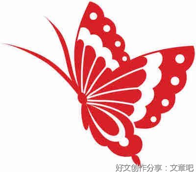 作文讨论：阁下我不甚感激