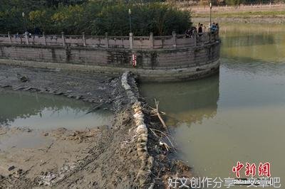裸露在网上
