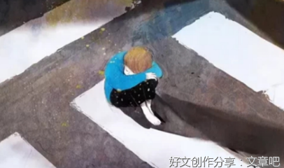 你越需要让自己活得强大而自信