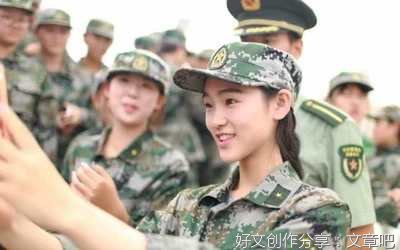 别对任何人期望太高