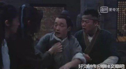 男女恋爱禁忌7则。