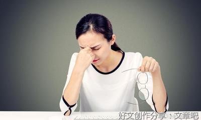 这4个残酷真相，只有被伤过的女人看得懂