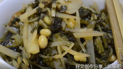 山西人的这碗＂和子饭＂