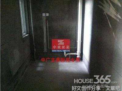 南京取消二手房限购的意义