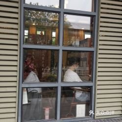 林中书屋