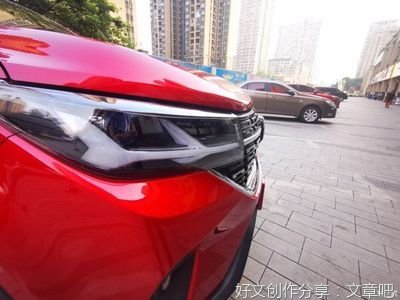 去朋友家小聚