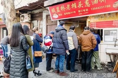 上海的烟火气明天回来