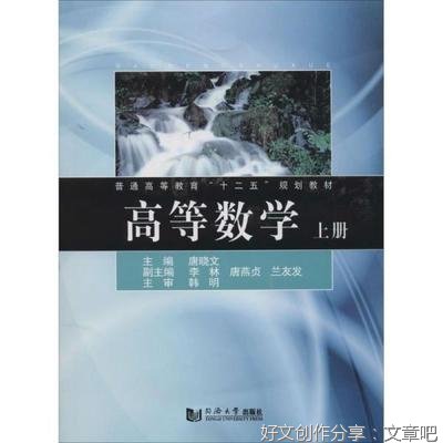 开房车穿越半个中国，一个导演和一部电影如何自救？