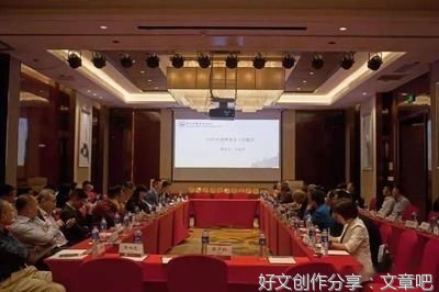 两件事情