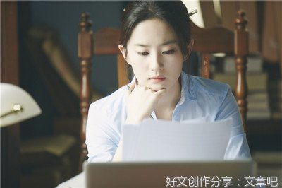8.8分是对刘亦菲的“报复性宽容”