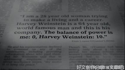 关于唐山打人案和性别对立的一些思考