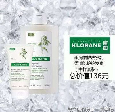 东方甄选是最近少有的正能量