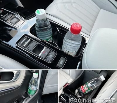 电车时代