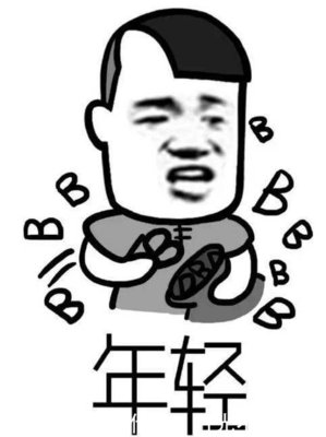 记一次中暑