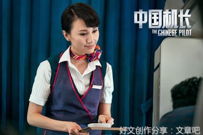 袁泉：安静的力量