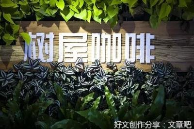 沉淀自己最好的方式
