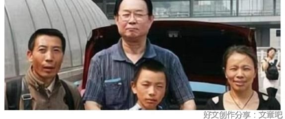 13岁考上北京985，茅台承诺资助4年，结果1年就停，贵州神童廖崴经