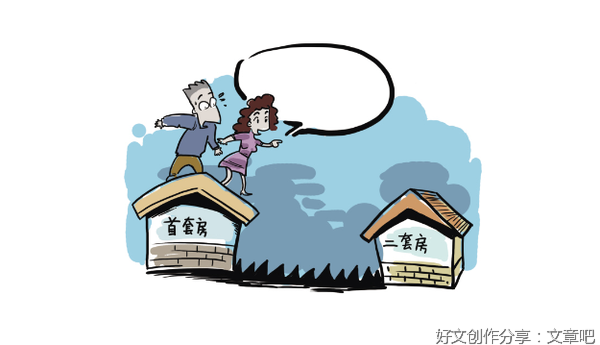 拼命吆喝也卖不出去，人人都在看它笑话