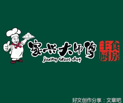 高速服务区喝下整瓶敌敌畏的安徽小伙，53字遗书，写尽成年人的悲