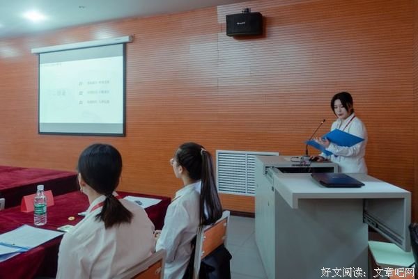 【社团活动】卓越追求 用心缔造