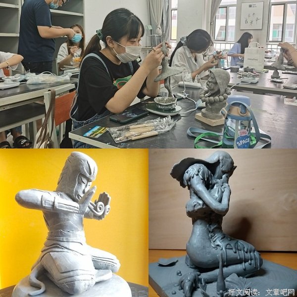 【社团活动】传泥塑之风 寻非遗之梦