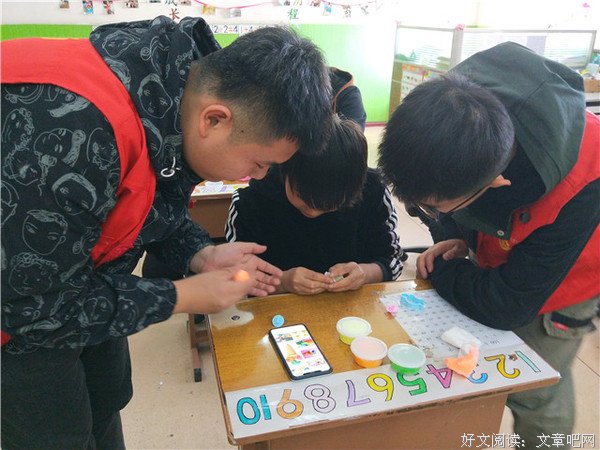【公益服务】为爱而行 筑梦平遥