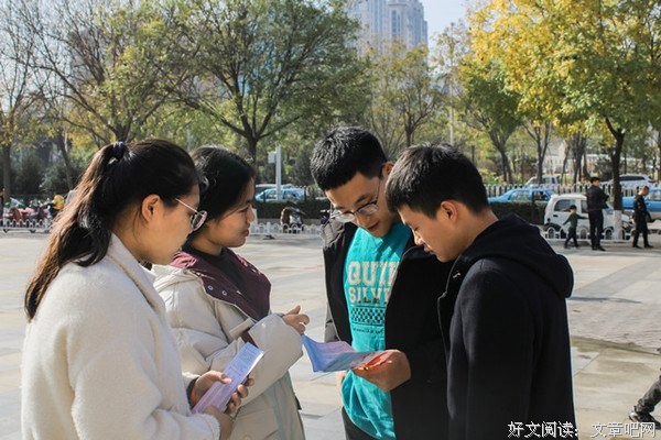 【公益服务】为爱而战 温暖相伴