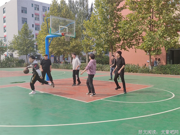 【完满班级】百发百中，强身健体