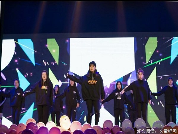 【艺术实践】艺术传媒学院“艺心启航 共迎庚子”元旦晚会
