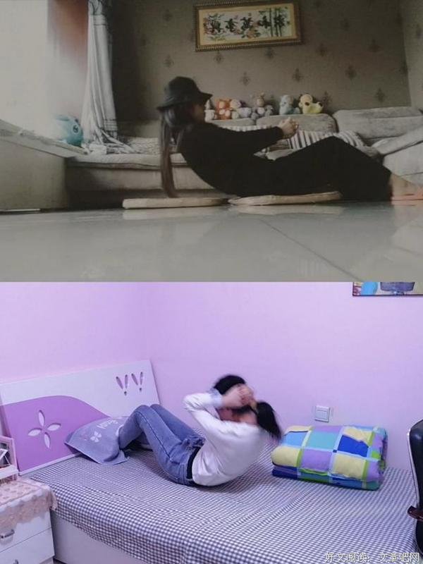 【完满班级】健脑增智 增强体能