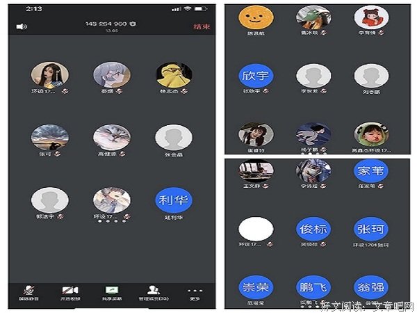 【完满班级】小小泥塑 传承艺术魅力