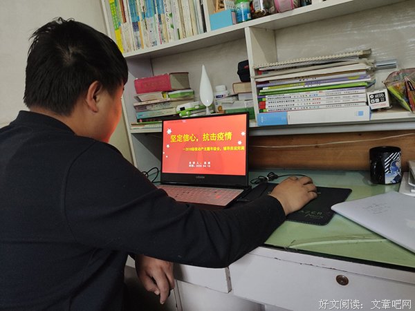 【辅导员说完满】举国上下 共御病毒